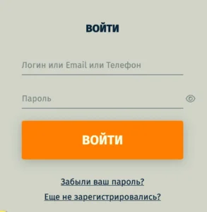 Войти в личный кабинет NewRetroCasino